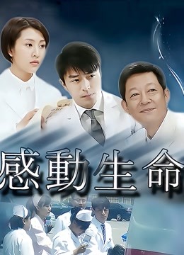 【粉嫩可爱】推特@福利姬@一只樱酱（樱酱很甜）之作品合集（442P/31V/800MB）